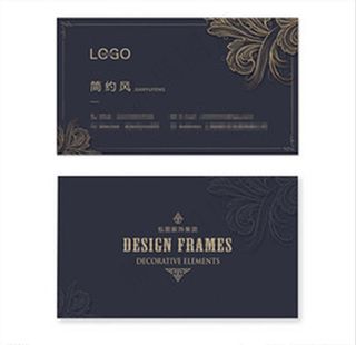 简约 大气 高档 名片模板 名图片