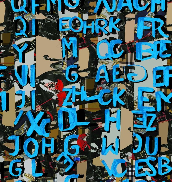 抽象字母花图片