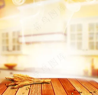 主图背景图片 主图背景图片