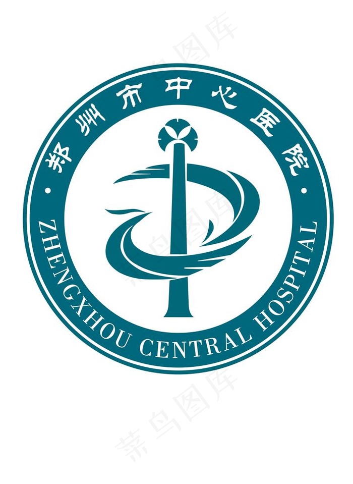 郑州市中心医院图片psd模版下载