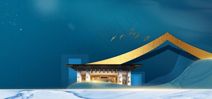 新中式地产图片