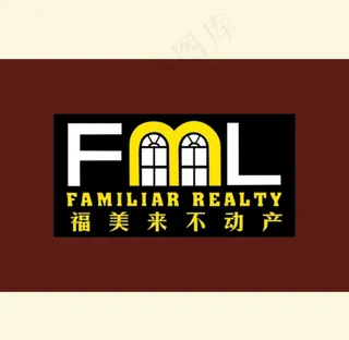 福美来不动产图片