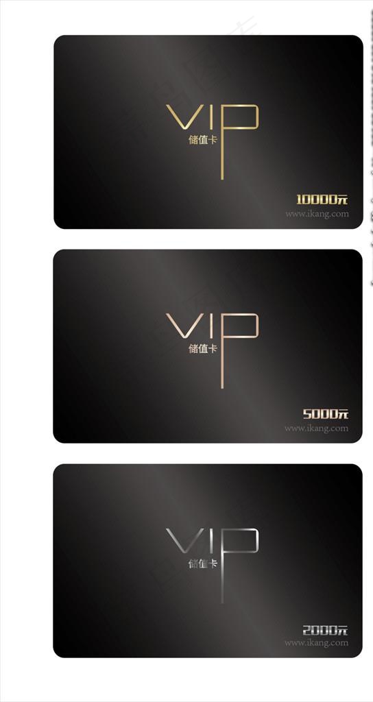 高档会员卡图片