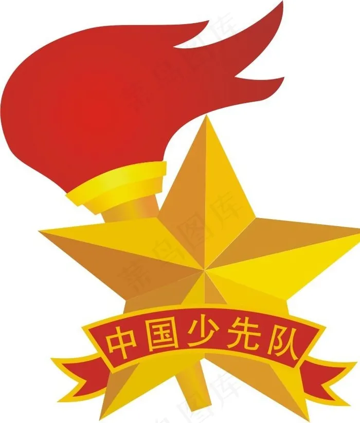 中国少先队队徽图片cdr矢量模版下载