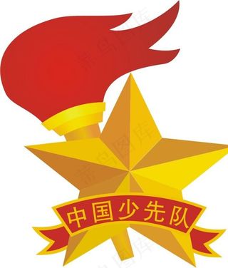 中国少先队队徽图片