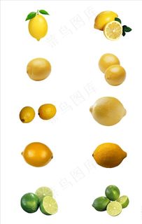 免抠柠檬png素材图片