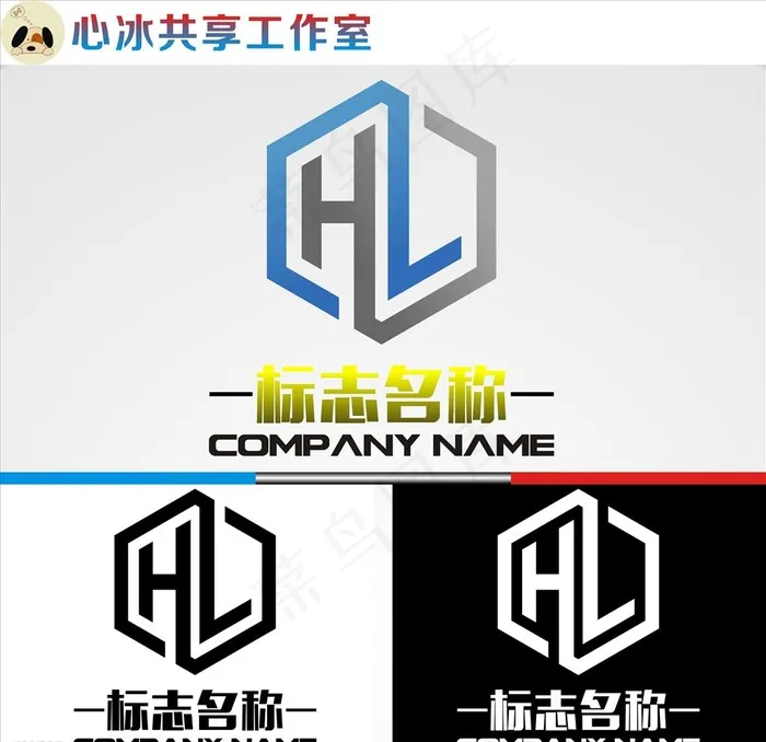 LOGO设计图片cdr矢量模版下载