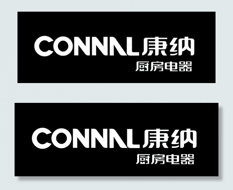 康纳电器logo图片psd模版下载