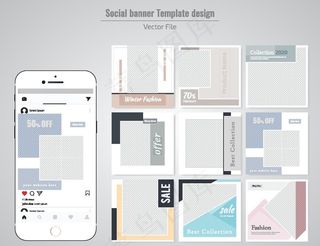 社交app页面图片
