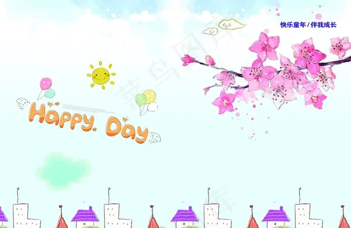 幼儿卡通封面图片(4996X3402(DPI:300))psd模版下载
