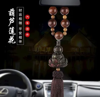 葫芦莲花汽车挂件主图黑色背景图片