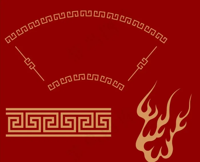 传统 纹样 回形纹 火纹 云纹图片cdr矢量模版下载