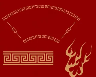 传统 纹样 回形纹 火纹 云纹图片
