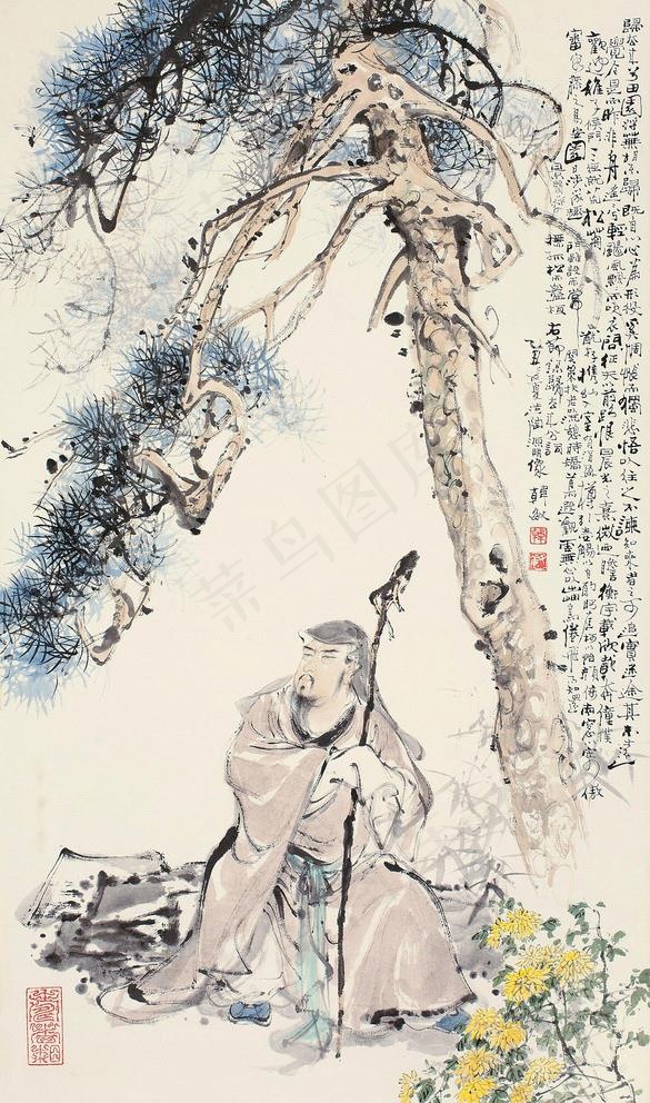 陶渊明像图片