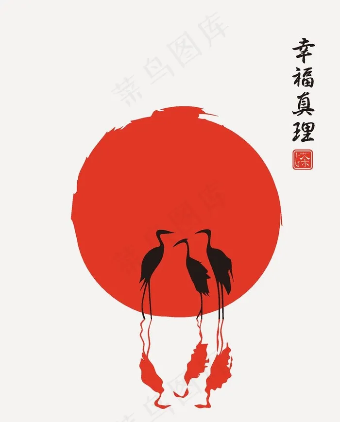 中国风素材图片ai矢量模版下载