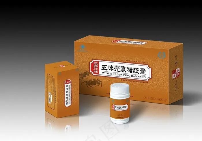保健品包装展开图图片cdr矢量模版下载