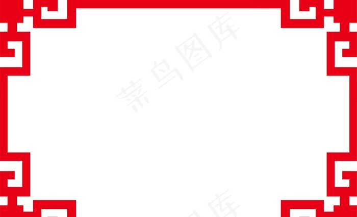 中国风边框图片eps,ai矢量模版下载
