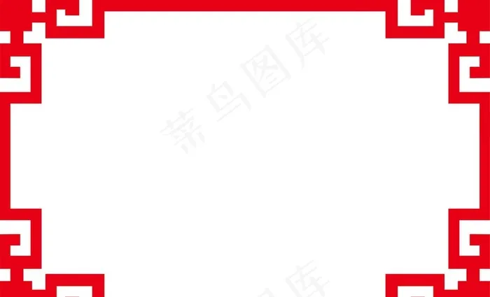 中国风边框图片eps,ai矢量模版下载