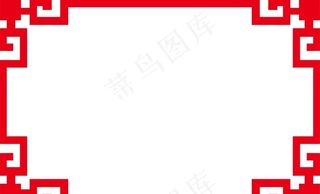 中国风边框图片