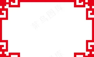 中国风边框图片
