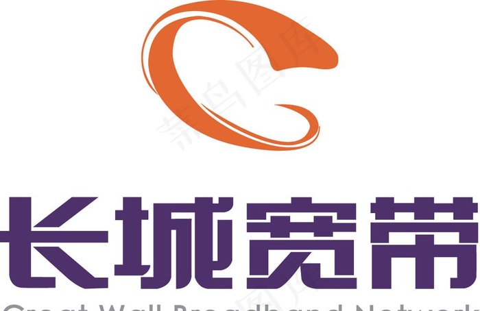 长城宽带logo AI图片