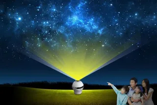 星象仪户外效果图图片