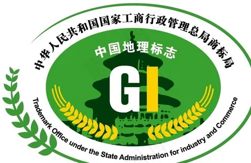 中国地理标志图片