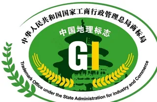 中国地理标志图片