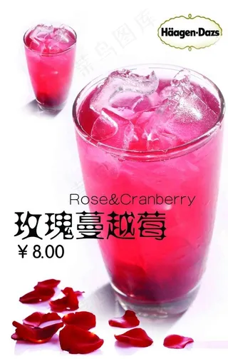 玫瑰蔓越莓图片