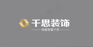 千思装饰logo图片