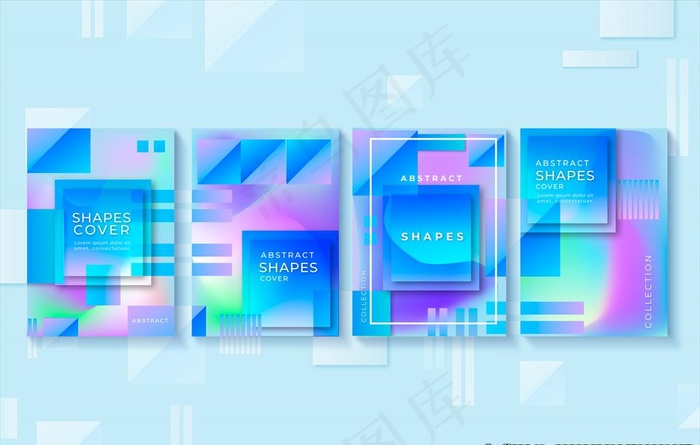 流光溢彩图片ai矢量模版下载