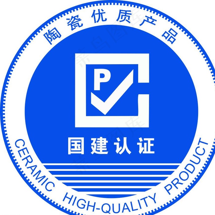 陶瓷优质产品图片cdr矢量模版下载