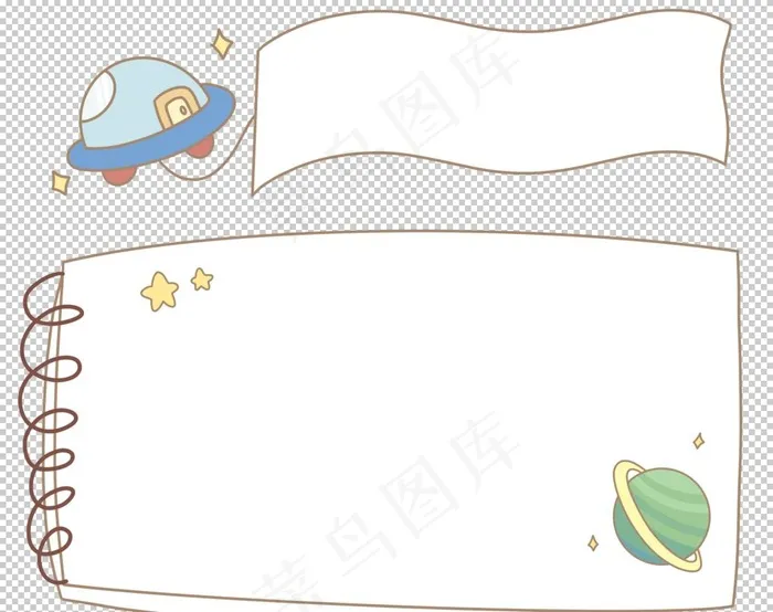 卡通边框卡通对话框图片