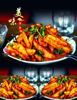 炸洋芋图片 炸洋芋图片