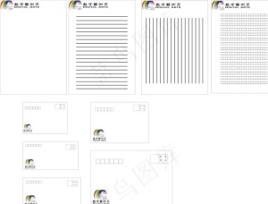 信笺 格式信封图片