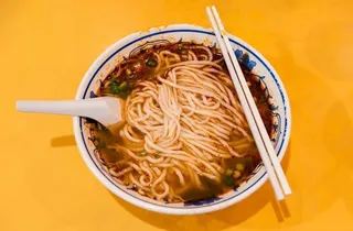面条 米粉 美食图片