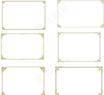 边框图片 边框图片