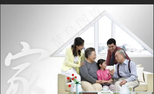 幸福家庭图片 幸福家庭图片