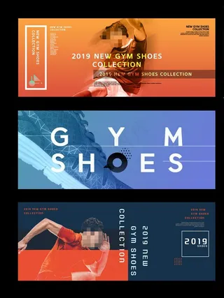 时尚运动海报图片