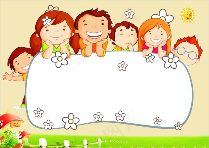 幼儿园展板图片cdr矢量模版下载
