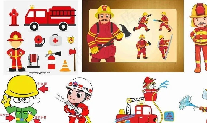 卡通消防员消防器材矢量图图片cdr矢量模版下载