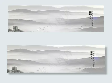 群山图片 群山图片