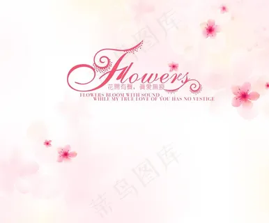 浪漫婚礼背景图片