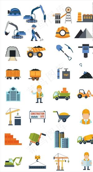 煤矿生产图标插画图片