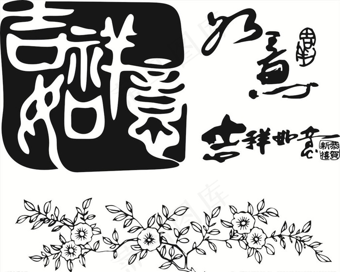 硅藻泥刻花  线条 花纹图片cdr矢量模版下载