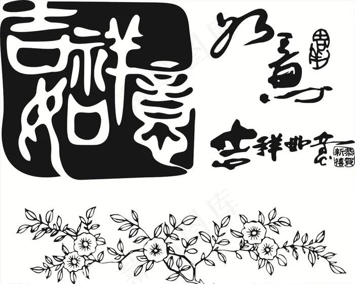 硅藻泥刻花  线条 花纹图片cdr矢量模版下载