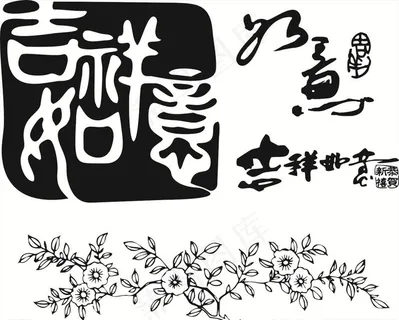 硅藻泥刻花  线条 花纹图片