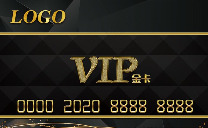 VIP黑色会员卡图片psd模版下载