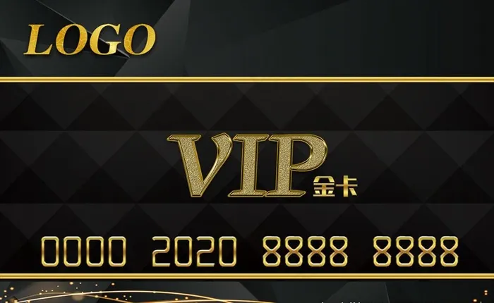 VIP黑色会员卡图片psd模版下载