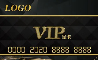 VIP黑色会员卡图片
